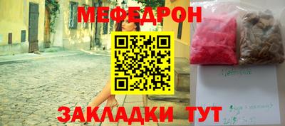 каннабис Малгобек