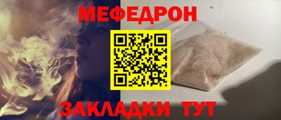 метадон Малоярославец
