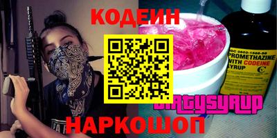 метадон Малоярославец