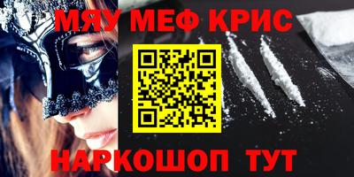 каннабис Малгобек