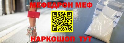 метадон Малоярославец