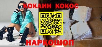 метадон Малоярославец