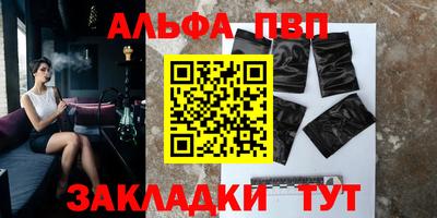 метадон Малоярославец