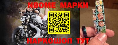 метадон Малоярославец