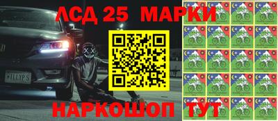 каннабис Малгобек