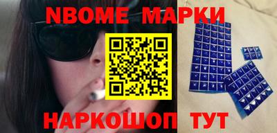 каннабис Малгобек