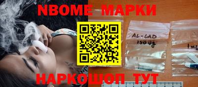 каннабис Малгобек
