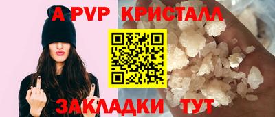 метадон Малоярославец