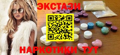 метадон Малоярославец