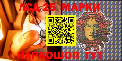 метадон Малоярославец