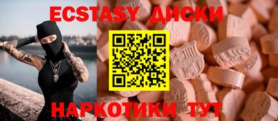 каннабис Малгобек