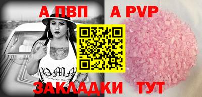 метадон Малоярославец