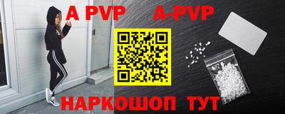 метадон Малоярославец