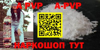 каннабис Малгобек