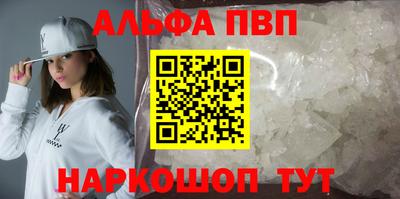 метадон Малоярославец