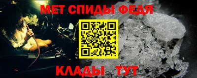 метадон Малоярославец