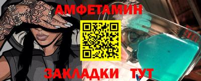 каннабис Малгобек