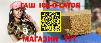 метадон Малоярославец
