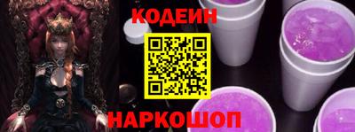 метадон Малоярославец