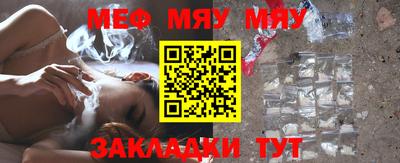 каннабис Малгобек