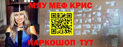 метадон Малоярославец